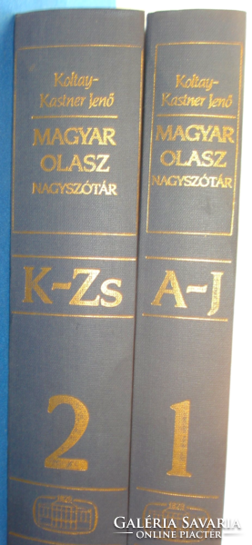 Italian-Hungarian; large Hungarian-Italian dictionaries (4 volumes)