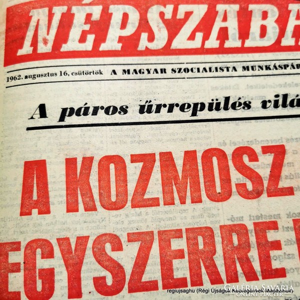 1962 8 16  /  A KOZMOSZ KÉT HŐSE    /  NÉPSZABADSÁG  /  Ssz.:  17282