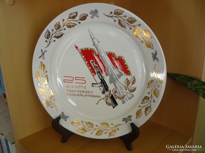 Mn decorative plate.