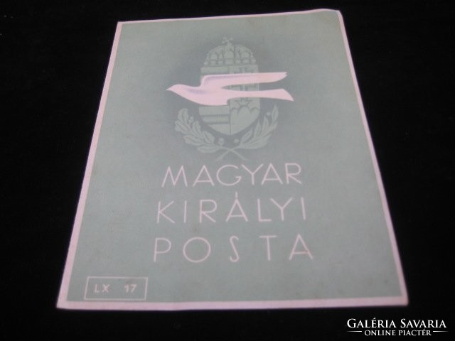 Hungarian Royal Mail decorative telegram, ex 17.