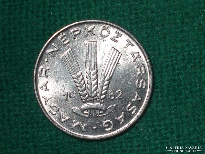 20 Filér 1982 ! It was not in circulation! Greenish!