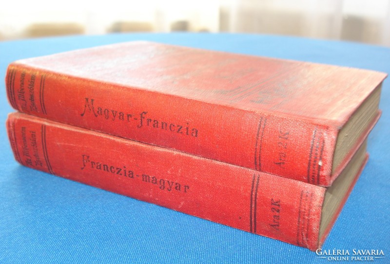 Ujváry Béla: Magyar - franczia és Franczia - magyar szótár (Atheneum 1903)