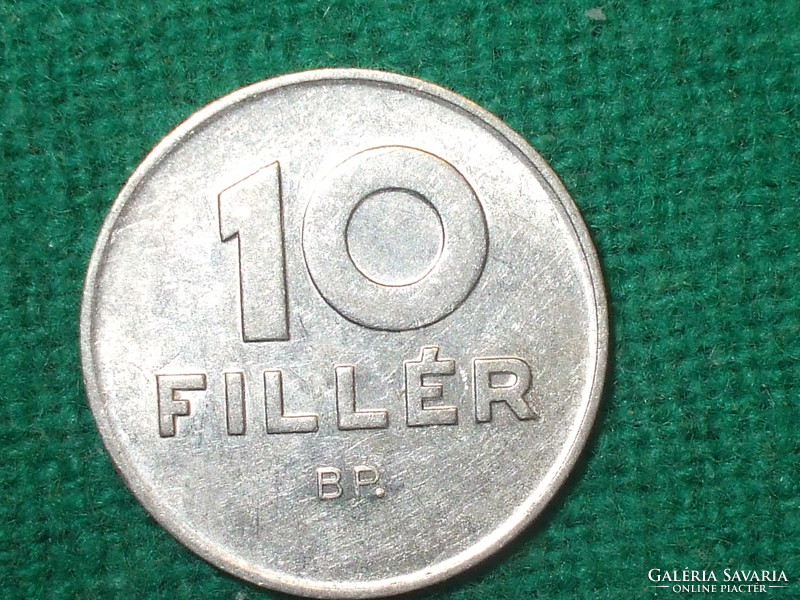 10 Fillér 1982 !