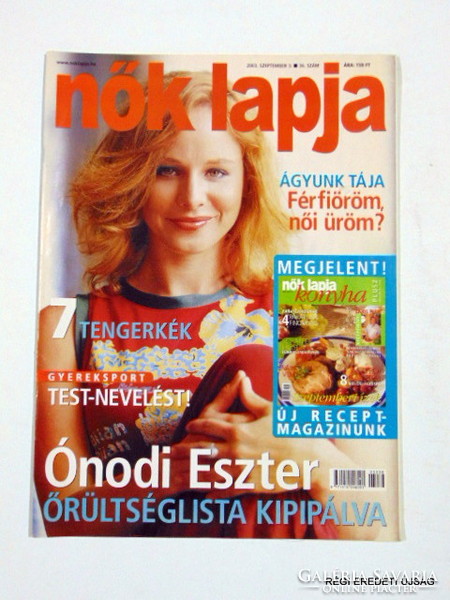 2003 9 3  /  CÍMLAP: ONÓDI ESZTER  /  NŐK LAPJA  /  Szs.:  3931