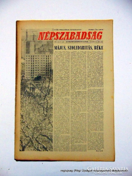 1980 május 1  /  NÉPSZABADSÁG  /  Régi ÚJSÁGOK KÉPREGÉNYEK MAGAZINOK Ssz.:  14741