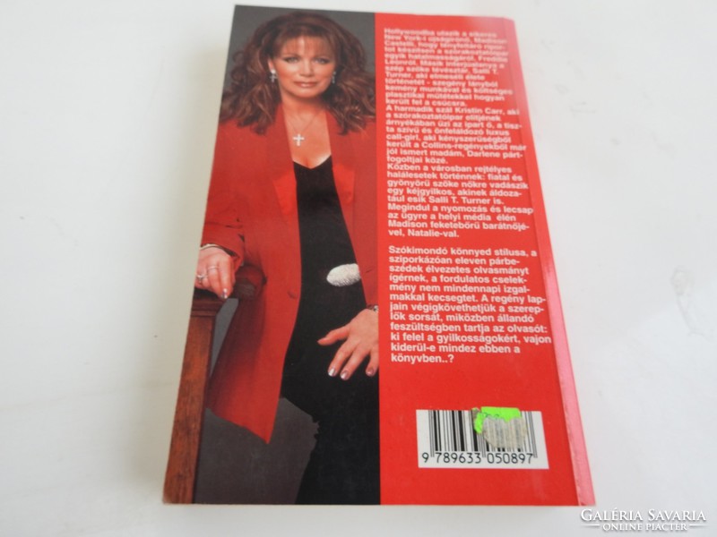 Power and Passion - Jackie Collins