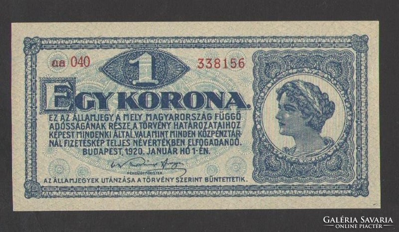 1 korona 1920.  UNC!!