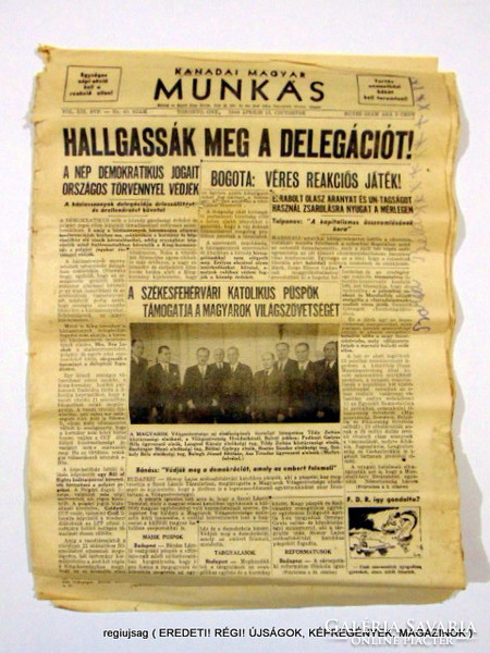 1948 4 15  /  HALGASSÁK MEG A DELEGÁCIÓT!  /  Kanadai Magyar Munkás  /  Szs.:  12480