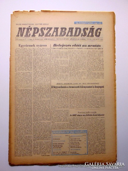 1980 augusztus 17  /  Népszabadság  /  40. Születésnapra :-) Ssz.:  16087