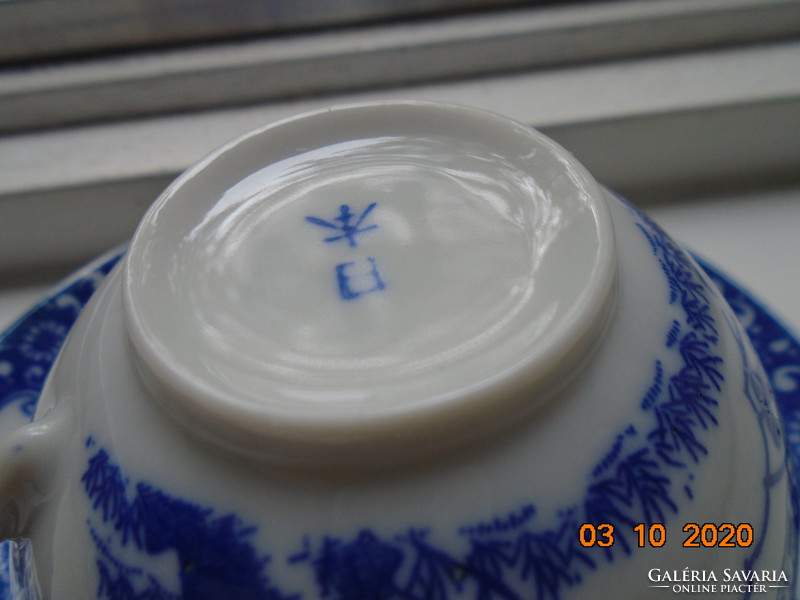 Japanese eggshell porcelain cherry blossom pattern small plate