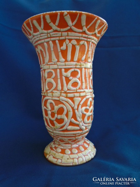Gorka gauze vase. It is in perfect display case condition ....18.5 Cm