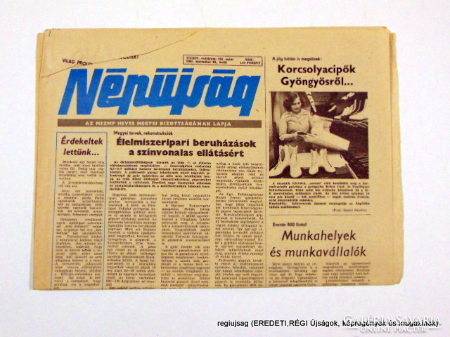 1983 november 29  /  NÉPÚJSÁG  /  SZÜLETÉSNAPRA! E R E D E T I, R É G I Újság Ssz.:  12711