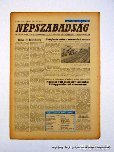 1980 május 18  /  NÉPSZABADSÁG  /  Régi ÚJSÁGOK KÉPREGÉNYEK MAGAZINOK Ssz.:  14731