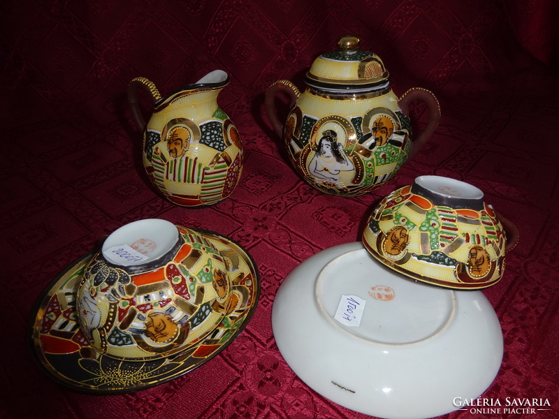 Japanese porcelain, antique coffee set for two. Six pieces. He has!