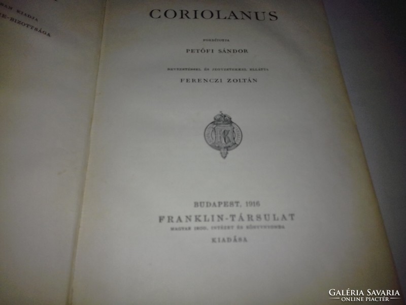 1916-OS KÖTET! Shakespeare: Coriolanus, Franklin, 1916, ford. Petőfi Sándor