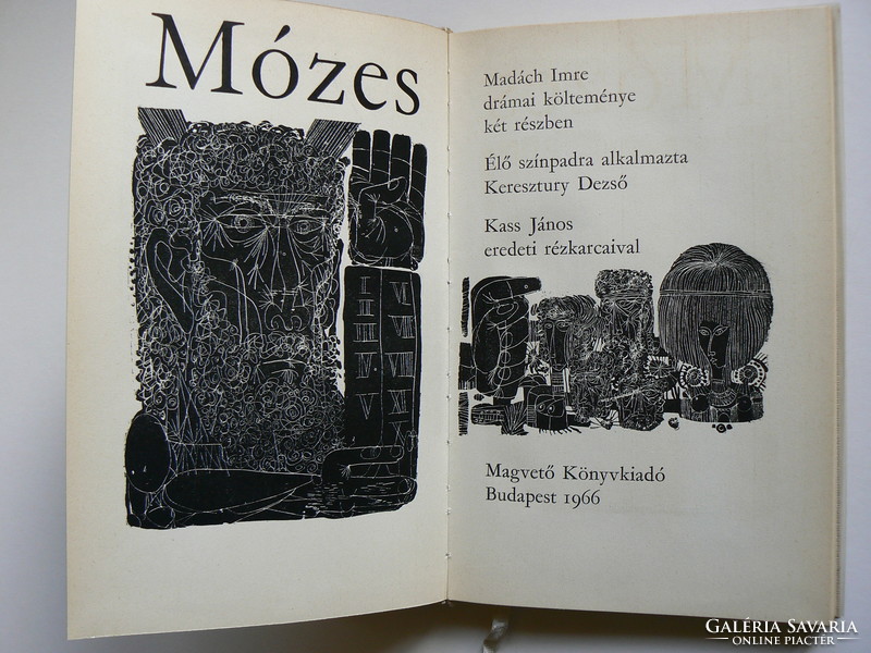 Moses, imre madách, jános kass 1966, book in excellent condition