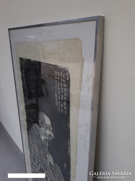 Antique Japanese Asian engraving print in frame under 1 glass 2656