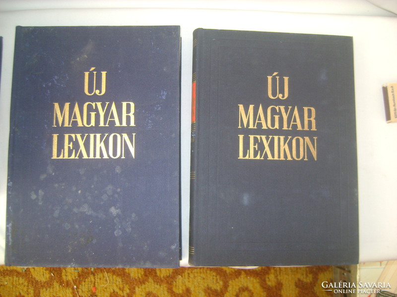 ÚJ MAGYAR LEXIKON - 1960-62 - teljes sorozat