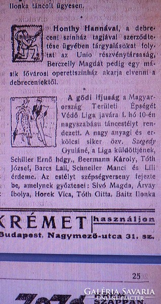 Honthy Hanna 1922