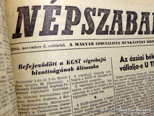 1966.11.03  /   NÉPSZABADSÁG  /  Ssz.:  17885