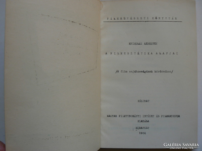 Fundamentals of Film Aesthetics, ny. Lebegvev 1964, book in good condition, rarity!