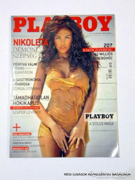 2011 6  /  MAGAZIN Címlap:  Nikoleta  /  PLAYBOY  /  Ssz.:  8302