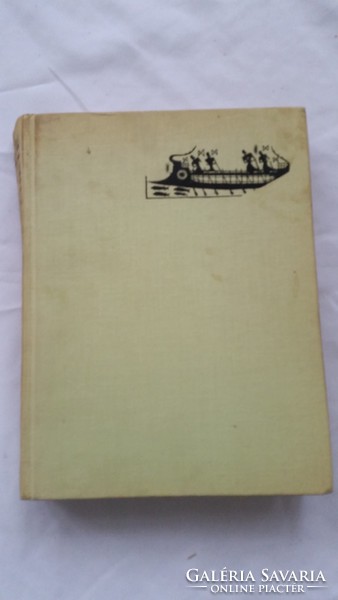 Ship history book for sale!