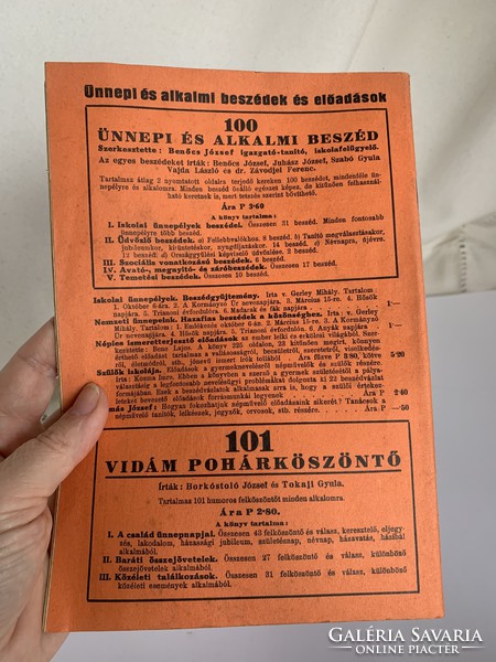 Színház 30-as évek Színmű árlista 1939 papír régiség színház művészet irodalom könyv
