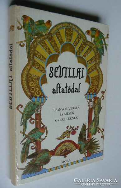 Seville lullaby, Spanish tales for children 1988, book in good condition