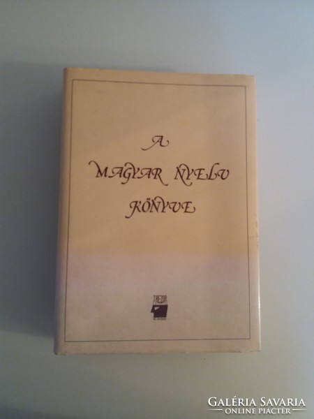 KÖNYV - A MAGYAR NYELV KÖNYVE - 1994.