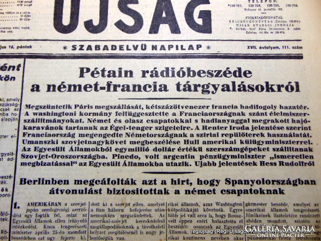 1941 május 16  /  UJSÁG  /  Régi ÚJSÁGOK KÉPREGÉNYEK MAGAZINOK Ssz.:  15883