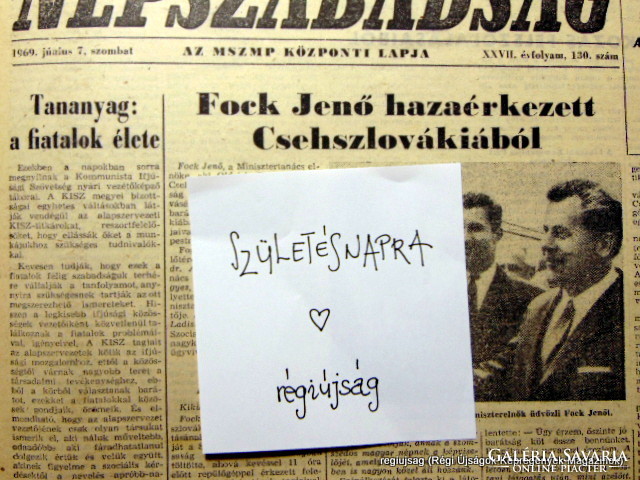 1969 június 7  /  Népszabadság  /  Eredeti ÚJSÁG! SZÜLETÉSNAPRA! Ssz.:  15242