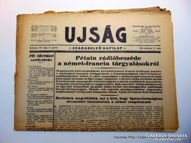 1941 május 16  /  UJSÁG  /  Régi ÚJSÁGOK KÉPREGÉNYEK MAGAZINOK Ssz.:  15883