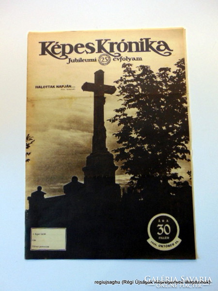 1943 10 29  /  Halottak napján    /  Képes Krónika  /  Ssz.:  17787