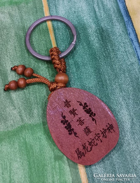 Real term.Rosewood keychain, mahasthamaprapta bodhisattva