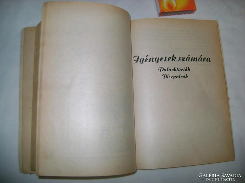 Sajátkezűleg - Petrovics: Lakberendezési tárgyak 1974