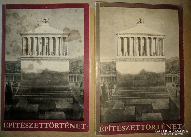 Szentkirályi Zoltán: Építészettörténet I-II. kötet  1982
