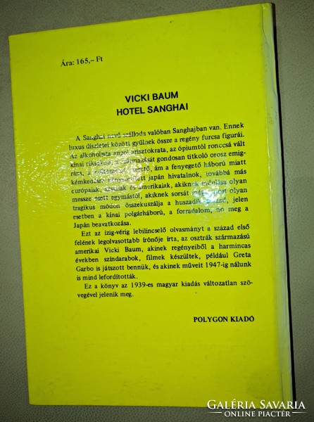 Vicki Baum - Hotel Sanghai  1989