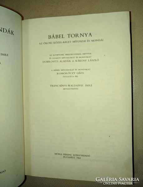 Bábel tornya / Az ókori közel-kelet mítoszai és mondái 1964