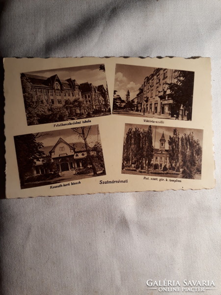 Postcard from Szatmárném (used) 1941
