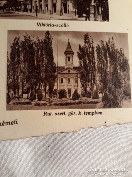 Szatmárnémeti képeslap(futott) 1941