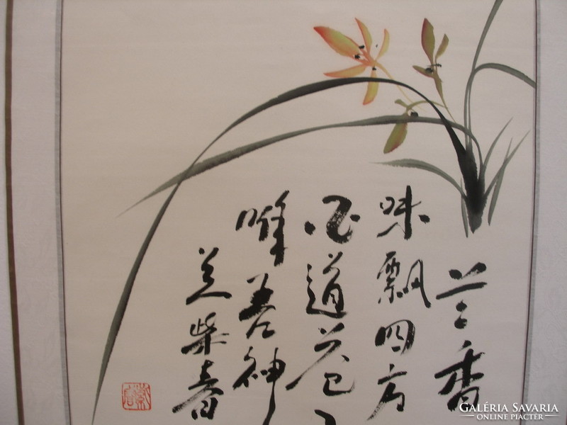 Orchid, Chinese painting