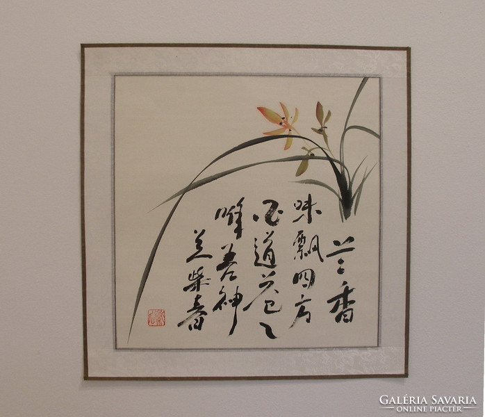 Orchid, Chinese painting