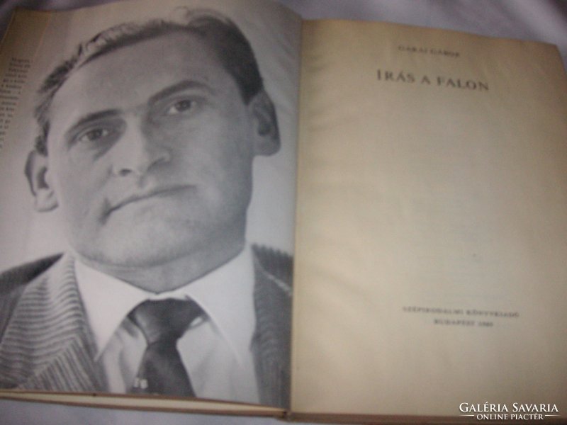 Garai Gábor    Írás a falon  1969