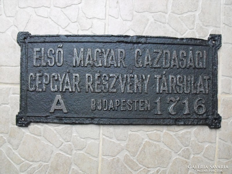 Első Magyar Gazdasági Gépgyár 1716  géptábla Múzeumi másolat Loft industrial tábla