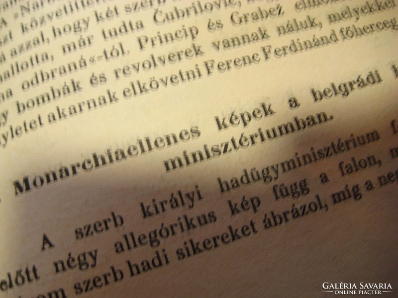 Austro - Hungarian Red Book, diplomatic files in the i.Vh ........ Book is a rarity