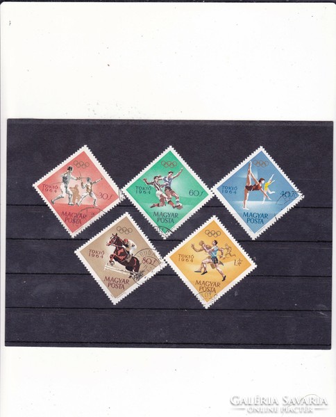 Hungary commemorative stamps 1964