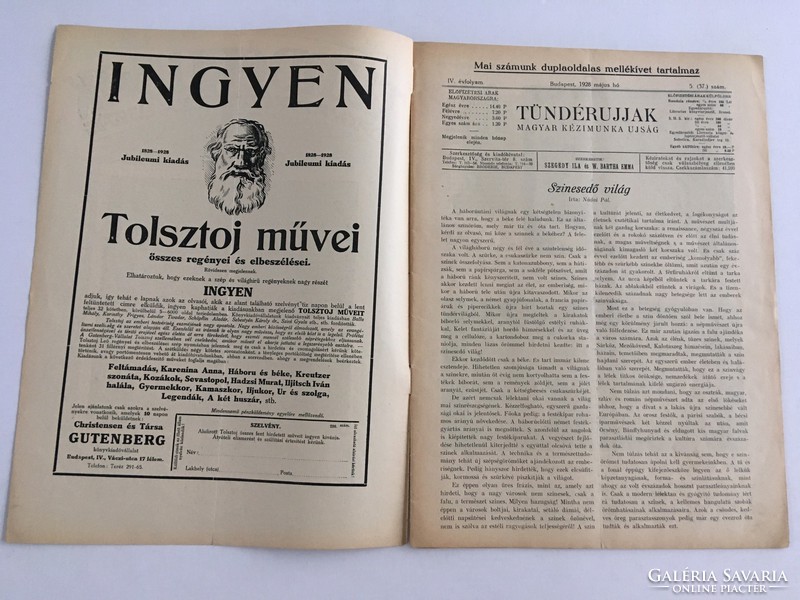 Tündérujjak - magyar kézimunka újság 1928. május, IV. évfolyam, 5. (37.) száma melléklettel