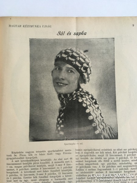 Tündérujjak - magyar kézimunka újság 1929. február, V. évfolyam, 2. (46.) száma melléklettel
