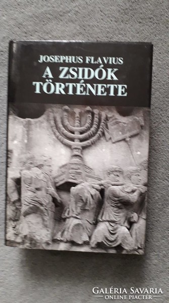 Josephus Flavius: A zsidók története